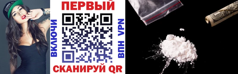 АМФЕТАМИН 97%  Саранск 