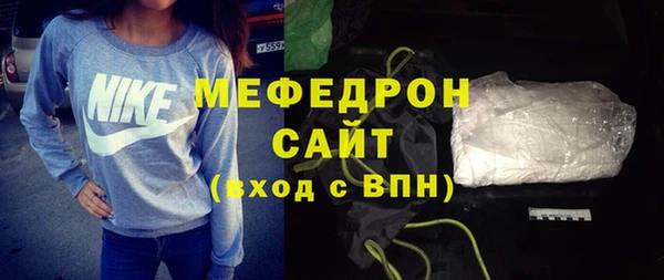 не бодяженный Белоозёрский