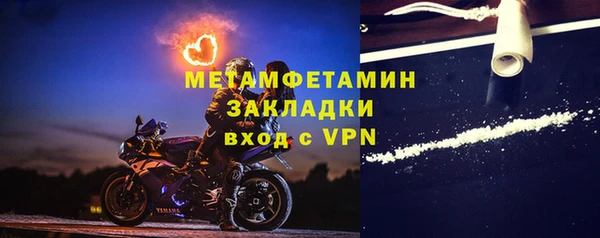 не бодяженный Белоозёрский