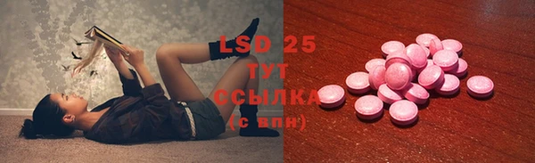 не бодяженный Белоозёрский