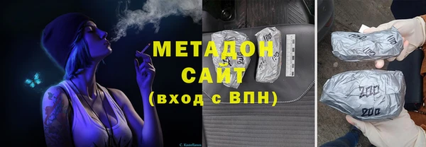 мдпв Беломорск