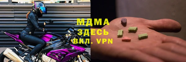 не бодяженный Богданович
