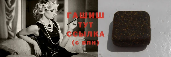 мдпв Беломорск