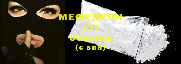 не бодяженный Богданович