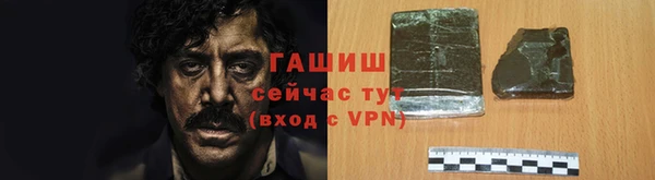 не бодяженный Богданович
