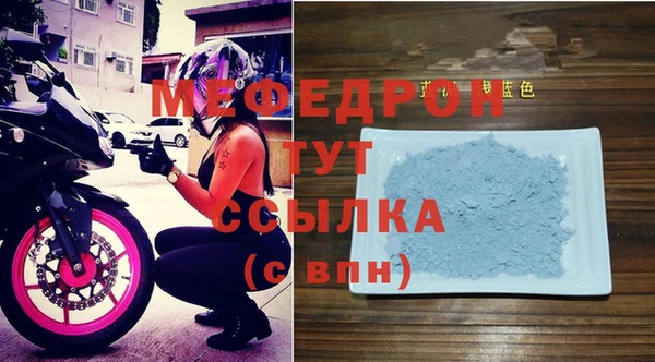 не бодяженный Белоозёрский
