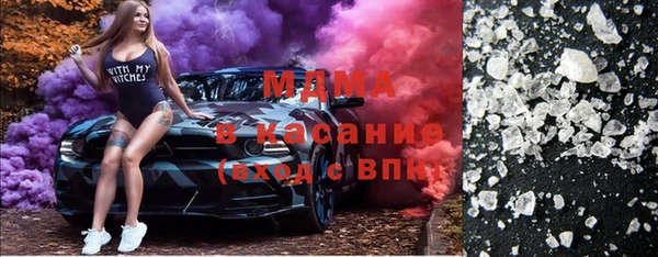 мдпв Беломорск