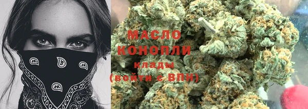 ECSTASY Богородск