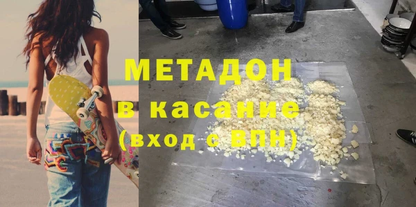 не бодяженный Богданович