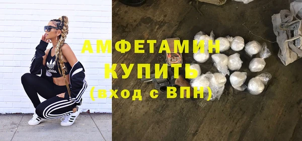 мдпв Беломорск