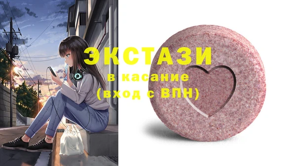 не бодяженный Белоозёрский