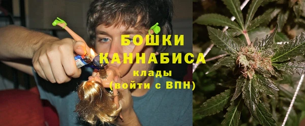 наркотики Белокуриха