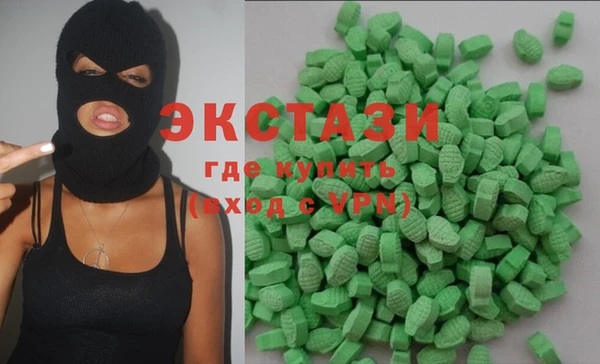 не бодяженный Белоозёрский