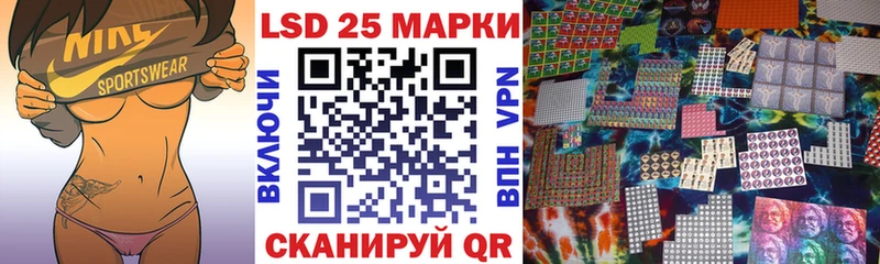 OMG tor  Саранск  Наркотические марки 1,8мг 